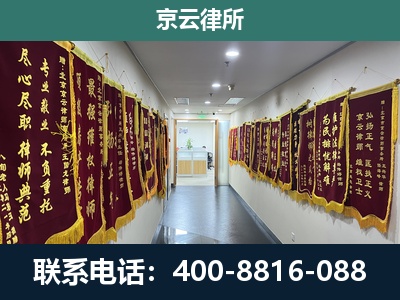 库伦-企业展示图