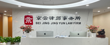 库伦-首屏背景图