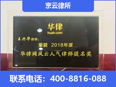 库伦-企业展示图