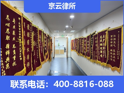 库伦-企业展示图